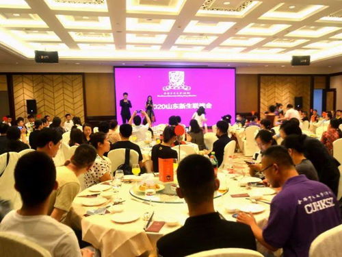 山東新生家長聯誼會 以熱愛為帆,奔赴教育深海